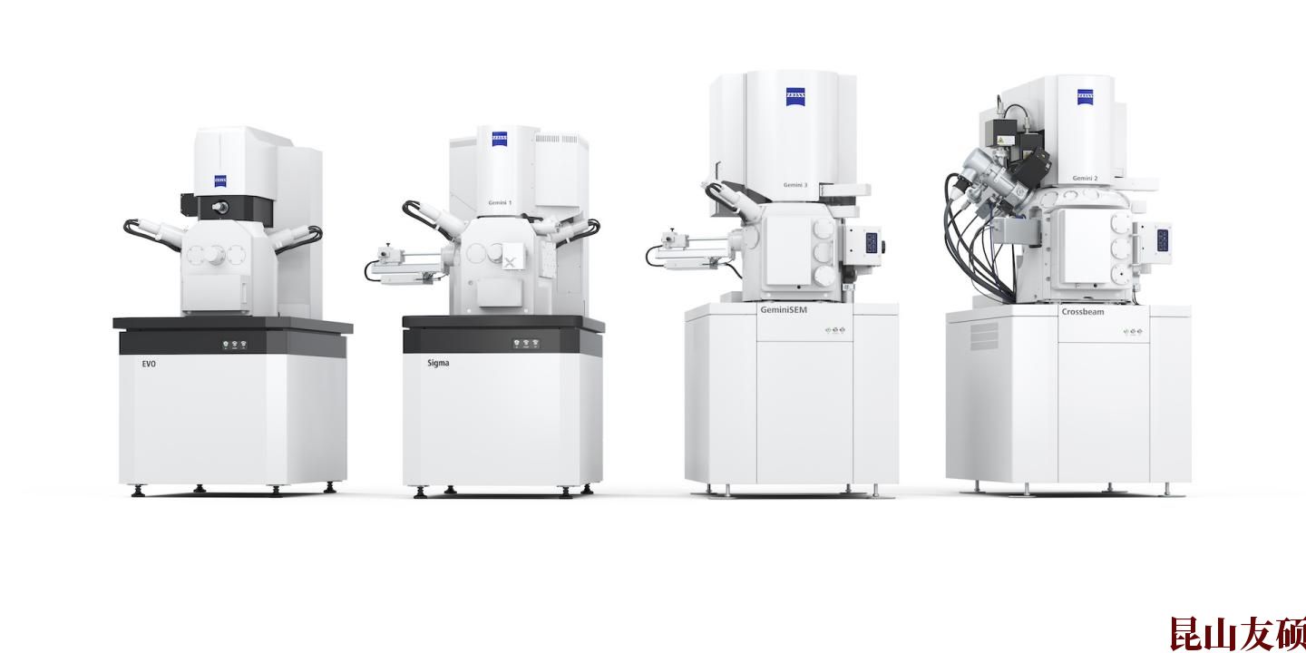 SEM桂林扫描电镜